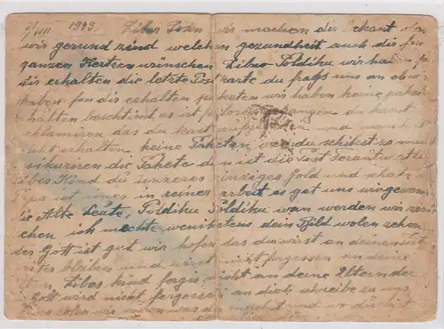 GG: Enregistrer carte postale de Sniatyn vers la Roumanie, censure, bug