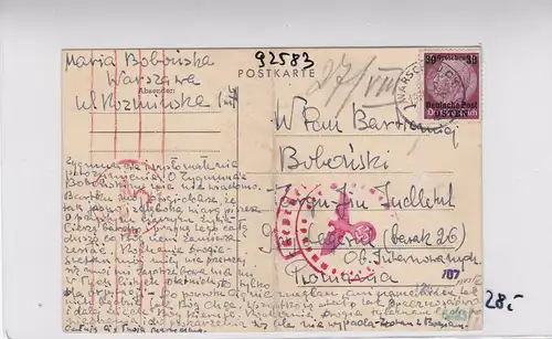 GG: Carte postale de Varsovie à Roumanie, censure, bug