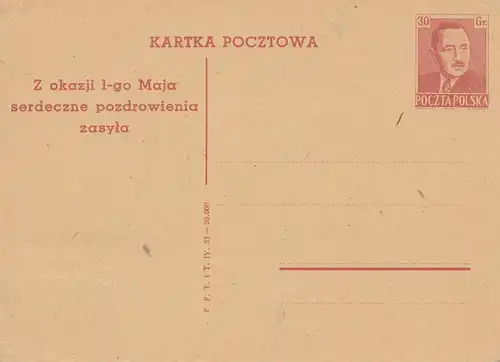 Pologne: Kartka Pocztowa: 1 Maja socjalizm