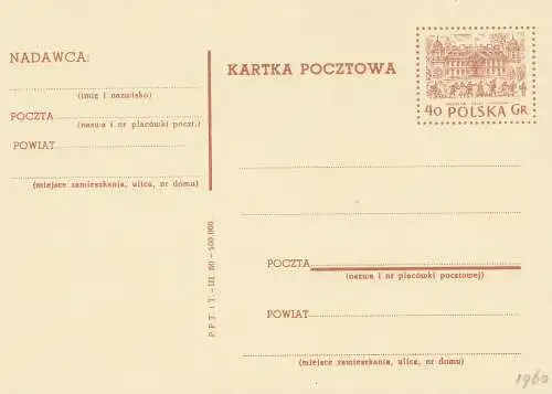 Pologne: 1960 Affaire P203 I - Recueil des arrêts de la Cour de justice des Communautés européennes