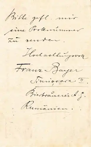 Rumänien: 1892: Ganzsache nach München