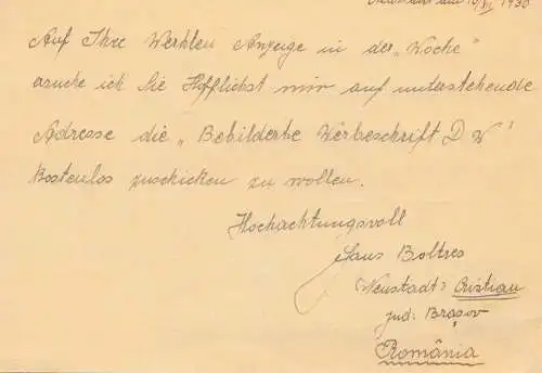 Rumänien: 1936: Christian nach Hellerau