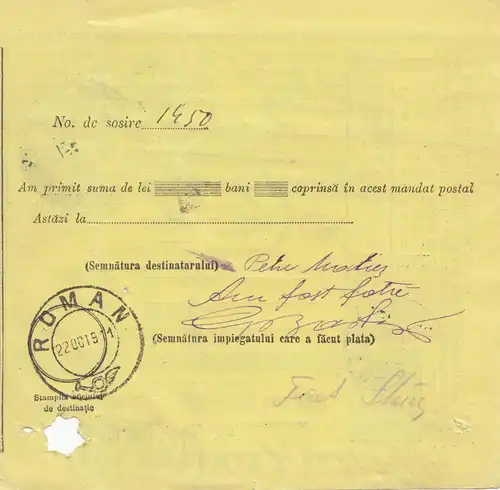 Rumänien: 1911: Galati nach Roman