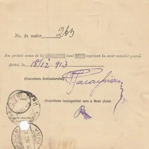 Rumänien: 1913 Biroul-Autorizat
