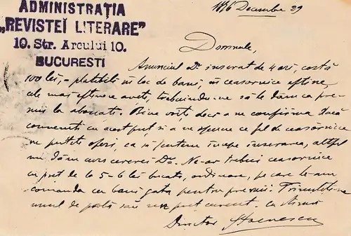 Roumanie: 1887: Bucuresti à Londres