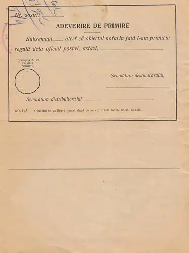 Roumanie: 1938: Aviz de Sosire