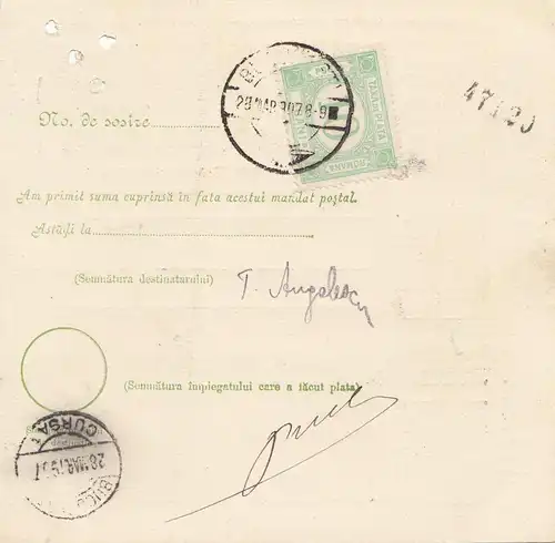 Roumanie: 26.03.1907: Mandat du Postal Alexandria à Bucarest