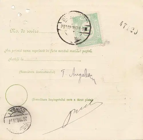 Rumänien: 26.03.1907: Mandat Postal Alexandria nach Bucaresti