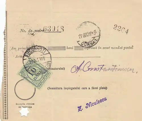 Roumanie: Mandat Postal Braila 1913 après Bucuresti