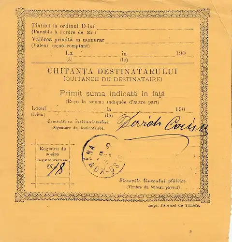 Roumanie: 1907: Mandat Postal International: Bucuresti en Hongrie