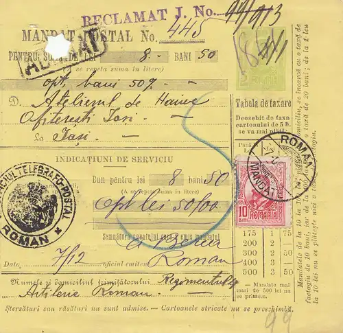 Roumanie: 1911: Mandat du Postal Roman après Jasi, Reclamat