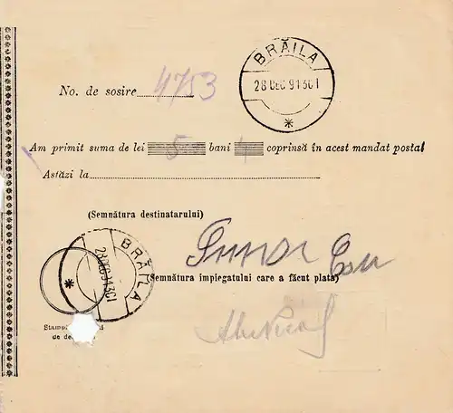 Roumanie: Mandat Postal Bucuresti à Braila