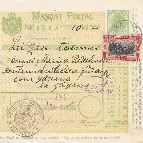 Roumanie: 1907: Mandat Postal Alexandrie