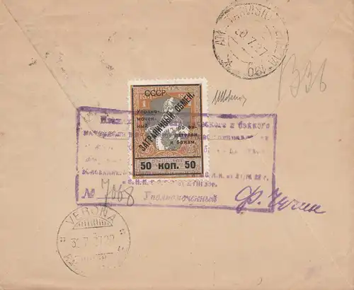 Russie: 1927: Lettre recommandé Moscou à Vérone