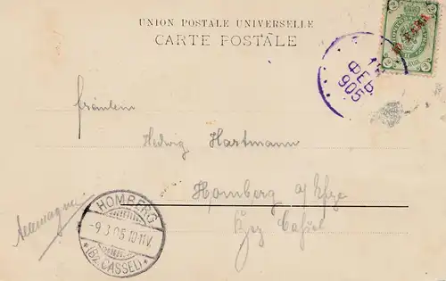 Russie: 1905: Carte de Smyrthe après Homberg