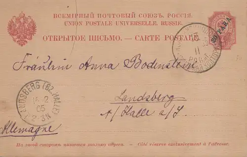 Russie: 1905: Tout ce qui est arrivé à Landsberg