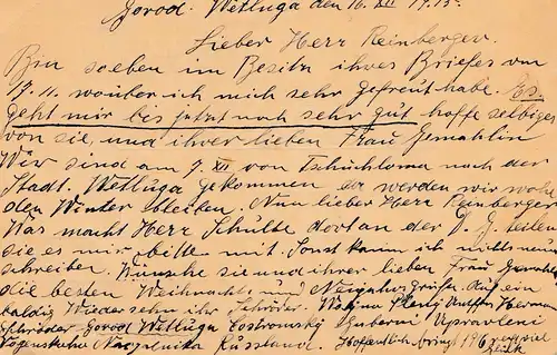 Russland: 1913: Brief nach Dortmund
