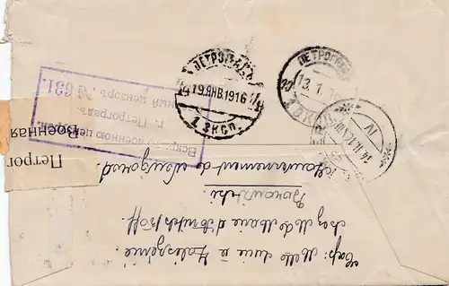 Russland: 1916: Brief nach Bern/Schweiz, Zensur