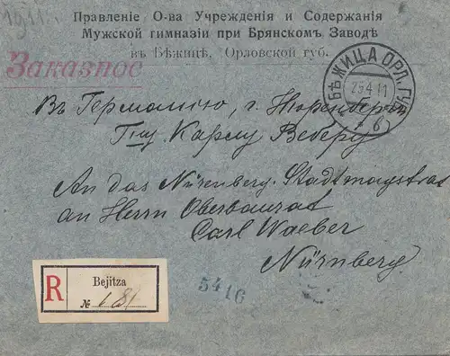Russie: 1911: Lettre recommandé Bejitza à Nuremberg
