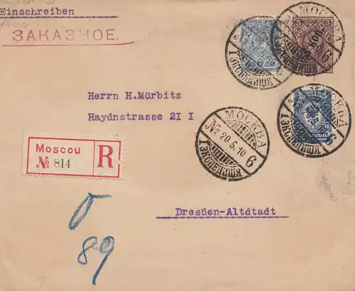 Russland: 1910 Einschreiben Moskau nach Dresden