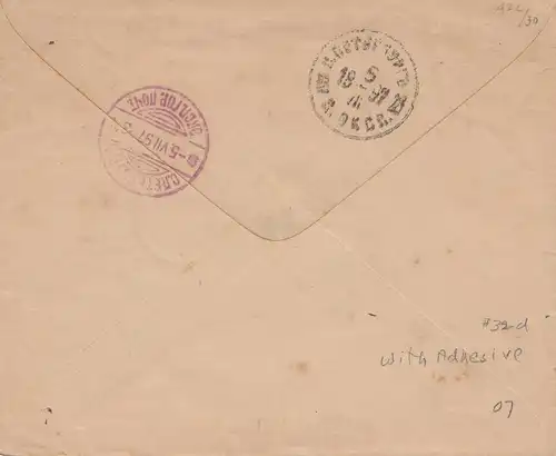 Russland: 1897: Brief/Ganzsache