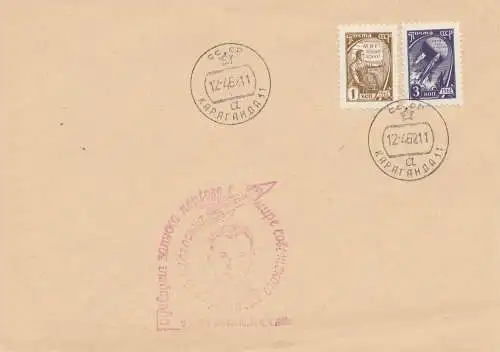 Russie: 1962: Lettre avec missiles