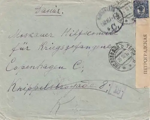 Russie: 1916: Lettre à Copenhagen, censure