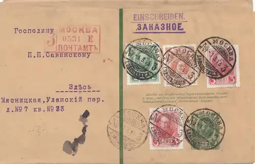 Russie: 1913: Moscou Lettre recommandé Moscou