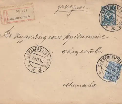 Russie: 1910 Enregistré à Mumala