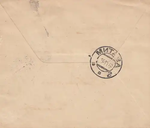 Russie: 1910 Enregistré à Mumala