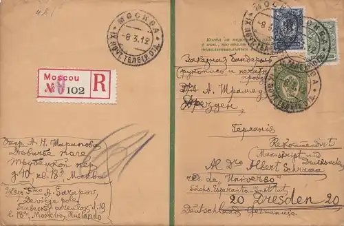 Russie: 1912: Lettre recommandée de Moscou à Dresde