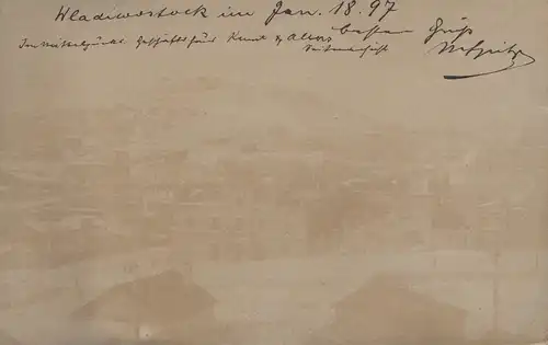 Russie: 1897: Tout ce qui est arrivé à Ruppertsdorf