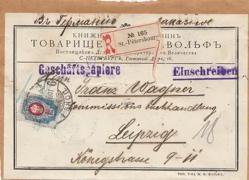 Russie: 1907: Documents d'affaires recommandés à Leipzig, extrait