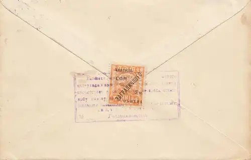Russie: 1928 Lettre recommandé de Moscou à Vienne