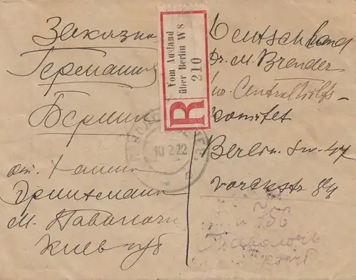 Russland: 1922: Brief als Einschreiben nach Berlin