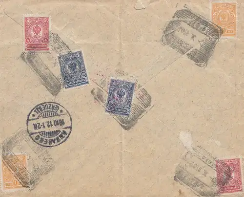 Russie: 1912: Lettre recommandé Varsovie à Annaberg