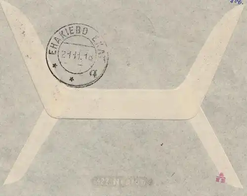 Russie: 1918, lettre recommandée. - Exode 19: 1 - 5.