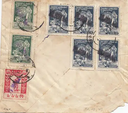 Russie: lettre rare........ ...