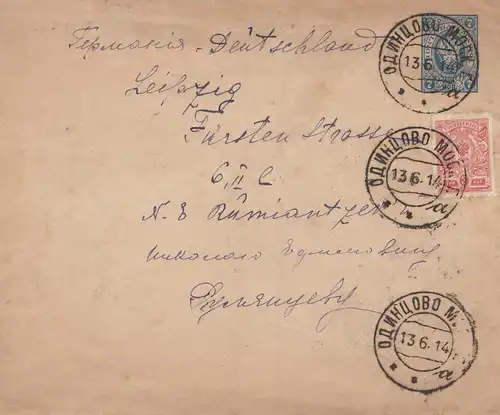 Russie: 1914: Lettre à Leipzig.