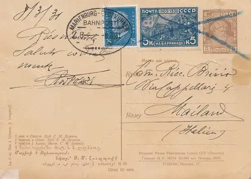 Russie: 1931: Carte postale avec courrier ferroviaire de Marienburg-Eydtkuhnen vers l'Italie