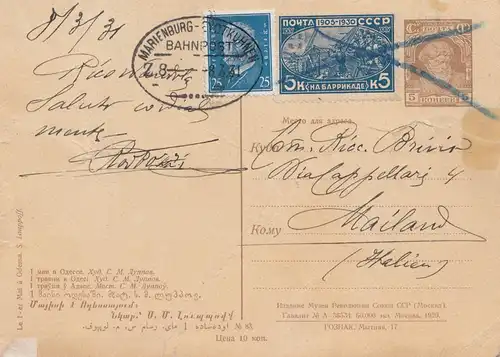 Russland: 1931: Ansichtskarte mit Bahnpost Marienburg-Eydtkuhnen nach Italien
