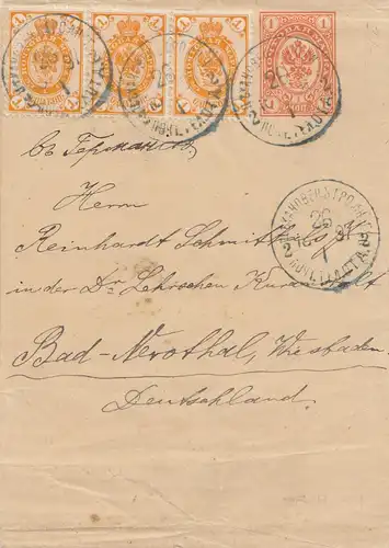 Russland: 1897 Streifband nach BAd Nerothal