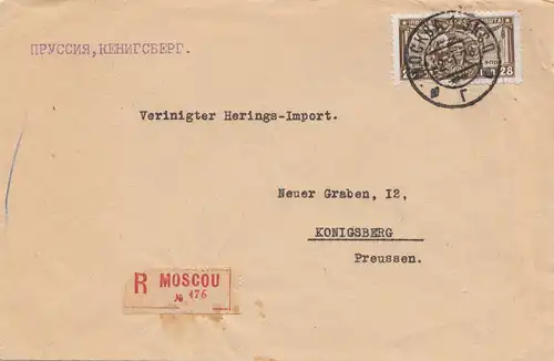 Russie: 1928: Lettre recommandé Moscou à Königsberg