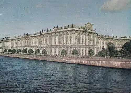 Russie: 1977: Carte postale aérienne après Zollikon