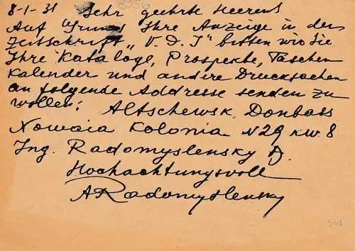 Russie: 1931: tout ce qui est arrivé à Francfort