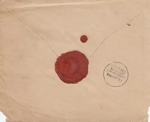 Russie: 1891: Lettre à Bobay/Inde