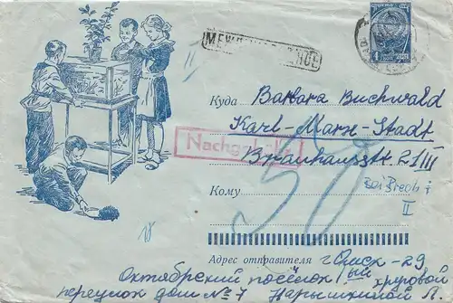 Russland: Brief mit Nachgebühr in die DDR