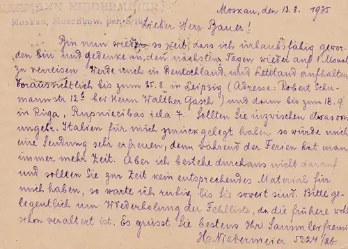 Russie: 1935: Tout ce qui est en Italie