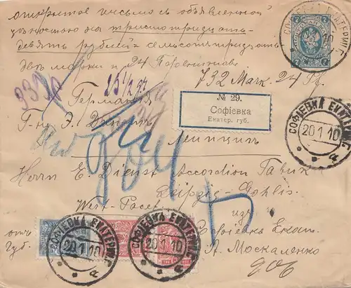 Russie: 1910: Lettre recommandé pour Leipzig