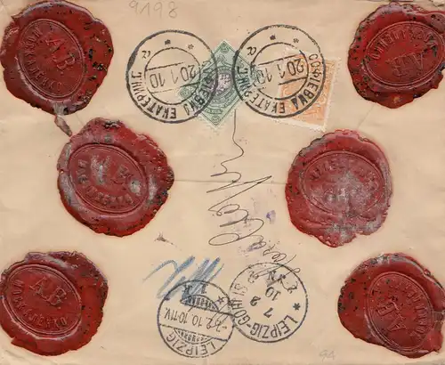 Russie: 1910: Lettre recommandé pour Leipzig